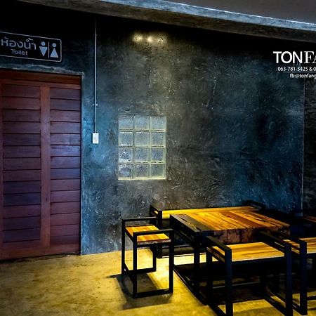 Ton Fang Hotel Exterior foto