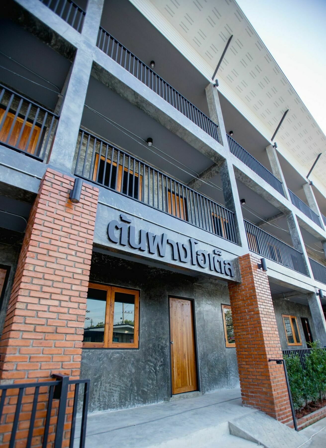Ton Fang Hotel Exterior foto