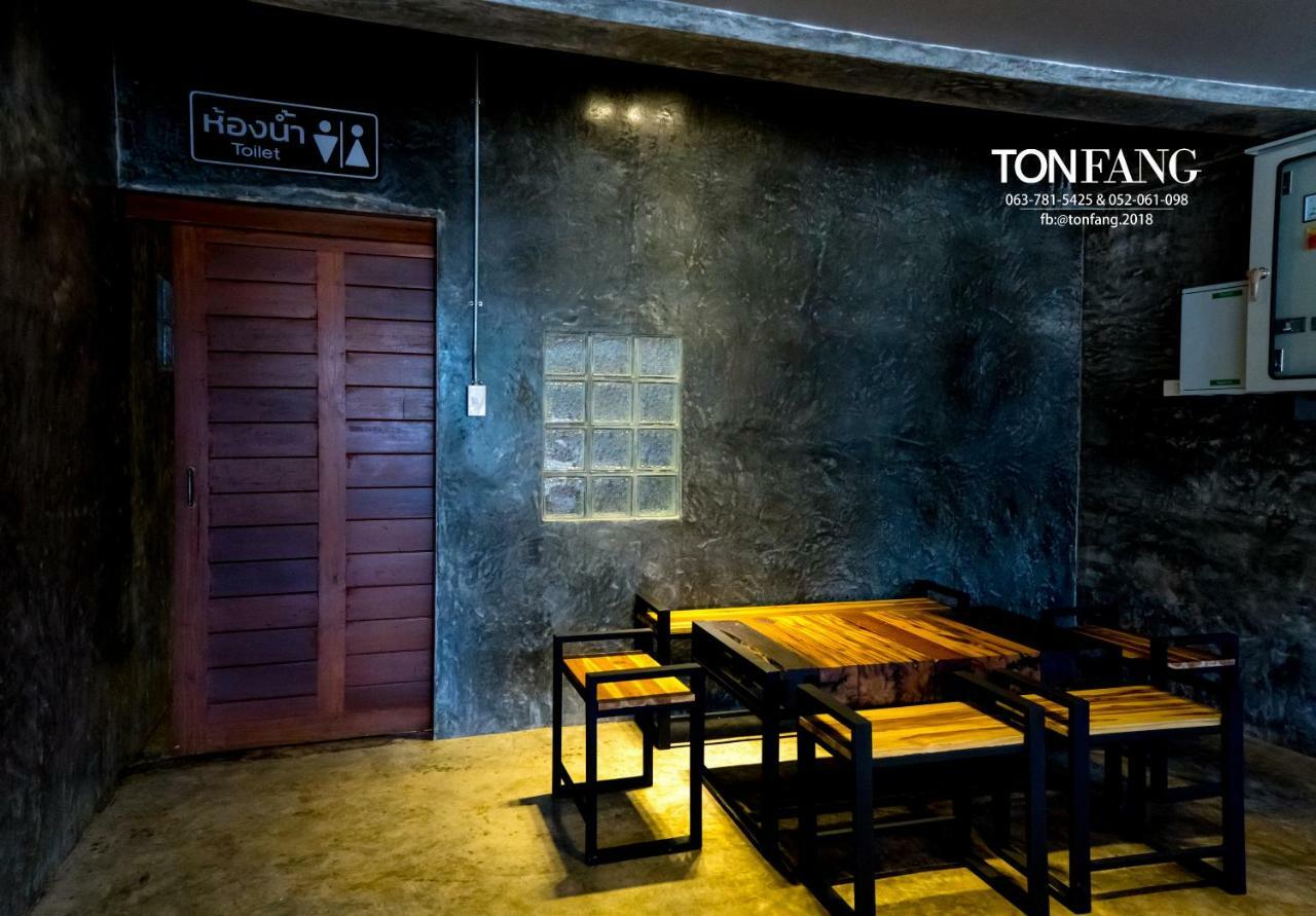 Ton Fang Hotel Exterior foto